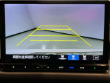 【バックカメラ】運転が苦手な方も車庫入れラクラクです!ギアをリバースに入れれば自動的に切り換わりますので、面倒な操作は不要です♪狭い駐車場もお車を傷つけず安心ですね!