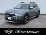 当店の在庫をご覧頂きありがとうございます。MINI正規ディーラーとして厳選された認定中古車を展示・販売しておりますので安心してお車をご検討頂けます。