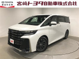 当社でのご契約はアフターサービス体制確保のため、宮崎県・大分県・熊本県・鹿児島県にお住まいの方への販売に限らせていただいております。