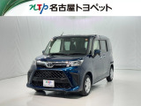 アウトレット修復歴車(ロングラン保証付)です。まずはメールにてお問い合わせ下さい。