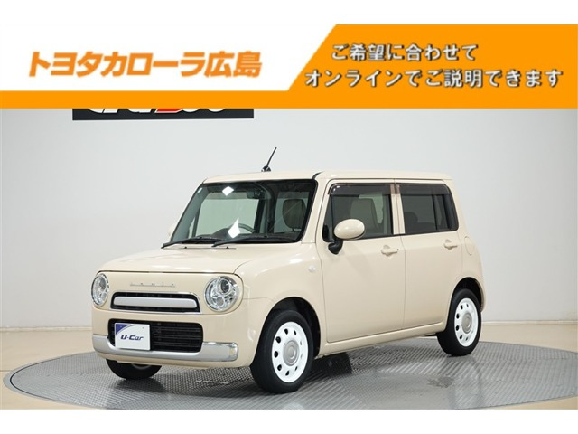 アルトラパン G 