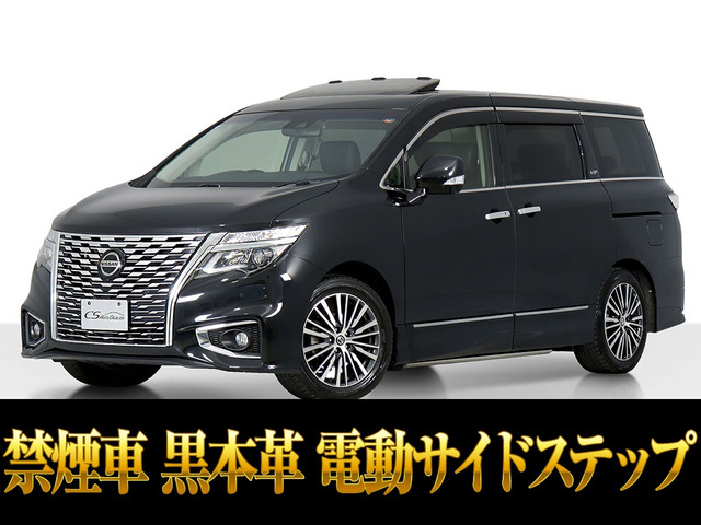 エルグランド 3.5 VIP サンルーフ 黒本革 全周囲カメラ 禁煙