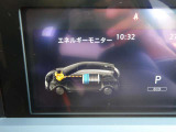 エネルギーフローも表示可能!