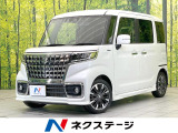 禁煙車 SDナビ バックカメラ 衝突被害軽減システム シートヒーター