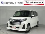 当社のプライスには納車整備代(車検整備または法令点検)が含まれての価格です、ご安心下さい。