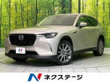 純正12型ナビ 全周囲カメラ BOSEサウンド 衝突軽減