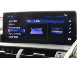 ETCの履歴などが画面で確認できます。