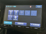 AM/FMラジオ付きです♪