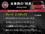 500 1.2 ポップ 
