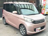 当社の在庫車はホームページからご覧ください&rarr;https://keicars.net/
