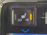 【シートヒーター&ベンチレーション】夏場は涼しい風でお尻や背中の熱やムレを防ぎ、冬はエアコンよりも早く温まってポカポカに!季節を問わず快適に過ごせます。