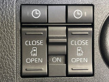 【両側パワースライドドア】スマートキーや運転席のスイッチで後席両側スライドドアの開閉が可能♪電動だから力を入れてドアを開ける必要が無く、小さなお子様でも簡単に開け閉めでき快適です♪