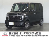 車両詳細 令和8年式 車名『N-BOX』 車検 r令和11年1月 走行2331Km  ボディカラー『 クリスタルブラックパール』 U-SELECTPREMIUM認定中古車 2年保証付き