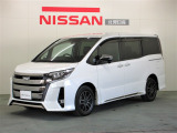 北見日産の在庫をご覧いただきありがとうございます。お気軽にお問合せください。お電話はもちろん「在庫確認・見積依頼」からメールでのお問合せもお待ちしております。