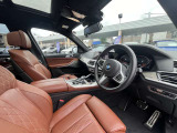 認定中古車は全車、24時間365日のロードサービスアシスタンス』が付帯します。夜間の万が一のトラブルの際にも対応でき体制が整っておりますのでご安心してお選び頂けます