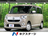 両側電動ドア 純正SDナビ 全周囲カメラ 衝突被害軽減システム 禁煙車