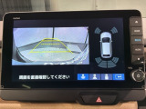 リバースギアに入れるだけで後方の表示へ切り替わります。夜間や雨の日の駐車も楽になりますよ。