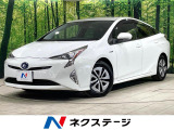 純正ナビ 衝突被害軽減 レーダークルーズ バックカメラ ETC 禁煙車