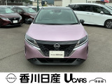 無料電話 0078-6002-761825   ご覧頂きましてありがとうございます。安心の全国日産ワイド保証付販売です。県外納車も可能です!まずはお気軽にお問い合わせ下さい!