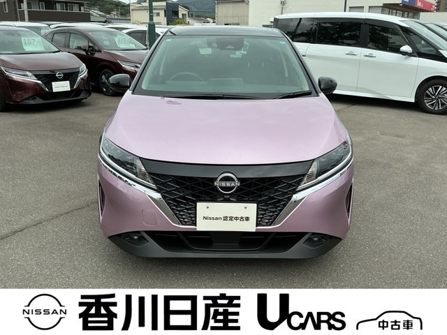 日産 ノート 