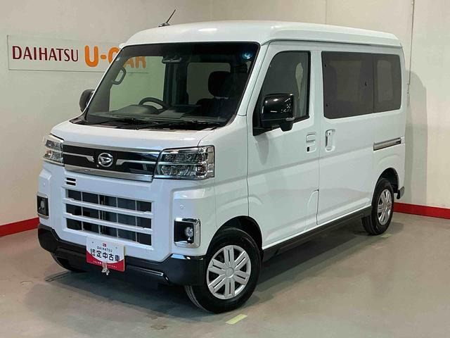アトレー RS 4WD