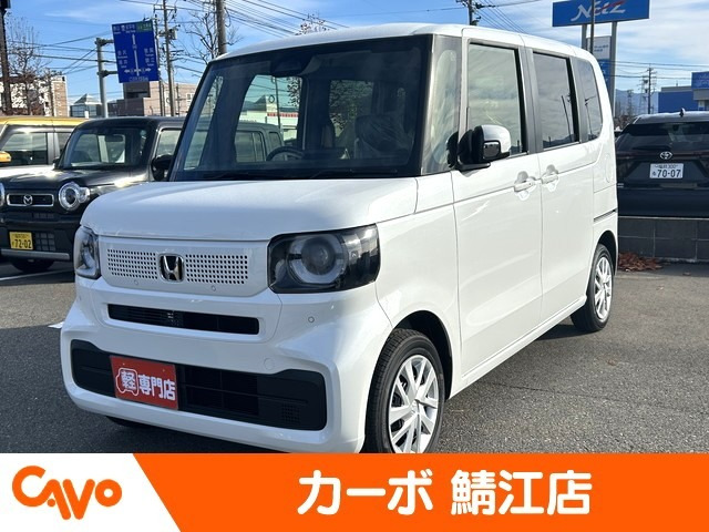 N-BOX  