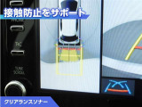 ヤリス 1.0 G 