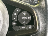 【アダプティブクルーズコントロール】高速道路での長距離走行が楽に!!自動で速度を保つクルーズコントロールが、衝突軽減システムと連携し、前方の車両を感知して車間を保つように速度調節してくれます!!