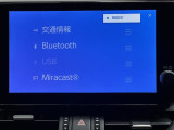 オーディオソースです!