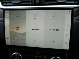 最新のインフォテイメントシステムの【Pivi Pro】はスマホのような直感的な操作性が特徴。ナビはもちろん、AppleCarplayやAndroidAutoも搭載しており対応アプリの操作も可能です。