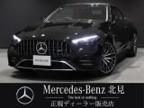 【安心の正規ディーラー保証つき】全都道府県の正規ディーラーにて安心のサービスを受けられます。全国に200 を超える拠点を持ち、お客様に安心と安全を提供するためにサポート体制を敷いています。