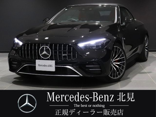 メルセデス・ベンツ CLEカブリオレ 