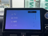 【フルセグ】地上デジタルテレビ放送サービスをハイビジョン画質で視聴したり、データ放送を受信したりすることができます。