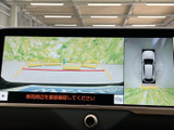駐車時の安全性を高めるバックモニター。狭い場所でもスムーズな駐車をサポートします。ガイドライン表示で、距離感が掴みやすくなっています。