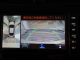 パノラミックビューモニター付きです。車両を上から見たような映像をモニター画面に表示。運転席からの目視では見にくい、車両周辺の状況をリアルタイムでしっかり確認できます。