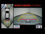 パノラミックビューモニターついております^^全周囲を確認できるので駐車時も安心ですね^^