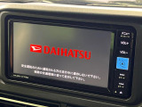 【純正ナビ】人気の純正ナビを装備。オーディオ機能も充実しており、Bluetooth接続すればお持ちのスマホやMP3プレイヤーの音楽を再生可能!毎日の運転がさらに楽しくなります!!