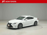 RC 300h Fスポーツ 