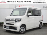 令和2年式!N-VAN ファン・ターボホンダセンシングが入庫致しました!