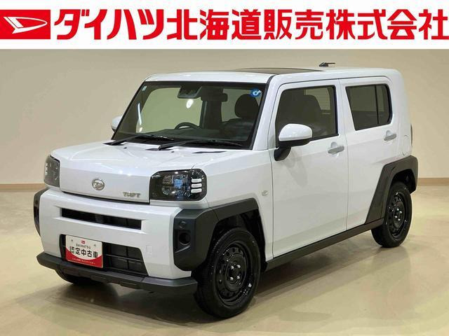 ダイハツ タフト 