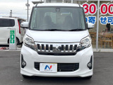 弊社では、全車『修復歴なし』のお車のみ取り扱っております。専任バイヤーによる厳選した仕入れの後、入庫後の車両チェックを行い、ネクステージが認定した高品質な中古車をご提供しております。