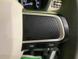 中古車は一物一価、同じようなお車でも、整備状況、外内装の状態など様々です。