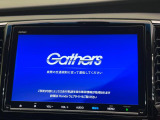 【純正9型ナビ】人気の純正ナビを装備。オーディオ機能も充実しており、Bluetooth接続すればお持ちのスマホやMP3プレイヤーの音楽を再生可能!毎日の運転がさらに楽しくなります!!