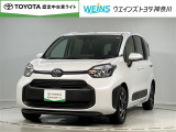 ★現車確認をお願いいたします★0466-88-5711藤沢市大庭5403-12kaiya_saito@weins-toyota.jp
