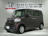 全国納車可 第三者機関証明書付 1年保証 ワンオ-ナ- ナビVXM-164CSi TV Rカメラ ETC VSA クルコン スマ-トキ- 盗難防止装置装備のN-BOX GターボLパッケージ入庫!