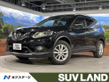 純正ナビ 全周囲カメラ 電動リアゲート 衝突軽減 禁煙車 コーナーセンサ