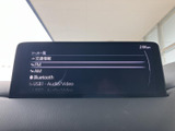 多様なソースに対応し、お好みの音楽をいつでも楽しめます。USBポートも備え、デジタルコンテンツも手軽に再生可能です。