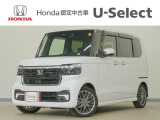 N-BOXカスタム ターボ入荷いたしました、お気軽にお問い合わせください。当社では、お客様に安心してお車をお選びいただくため、ご購入前に現車のご確認をお願いしております。