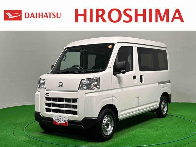 ダイハツ ハイゼットカーゴ 