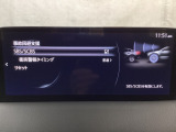 スマートブレーキサポート搭載!衝突の危険性が高い状況下でブレーキ制御を行い、衝突時の被害を軽減します!